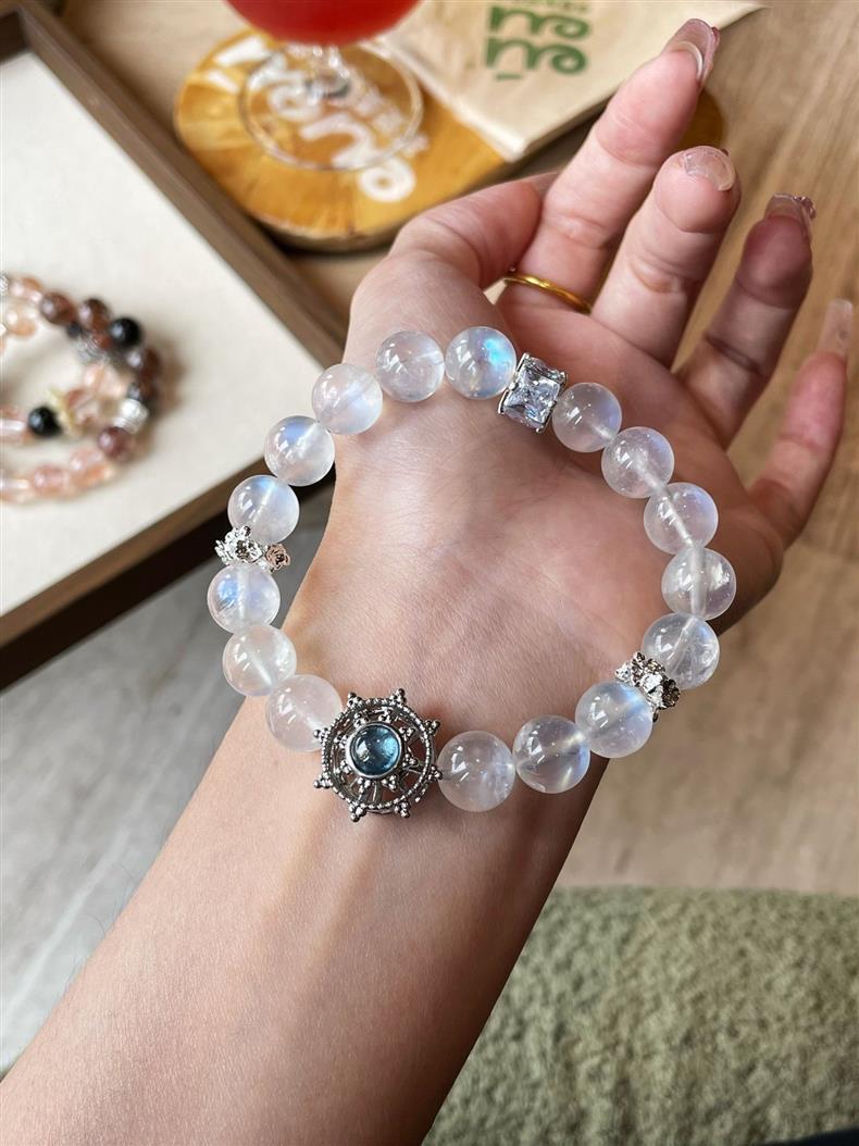 Natural Blue Moonlight Bracelet - Mystery & Tranquility