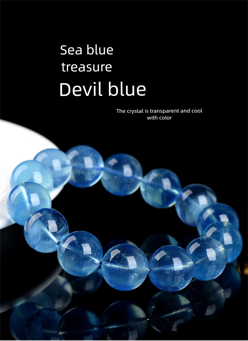 Natural Ice Devil Blue Round Bead Bracelet Ice Purple Aquamarine Loose Bead Bracelet - Purification & Energy